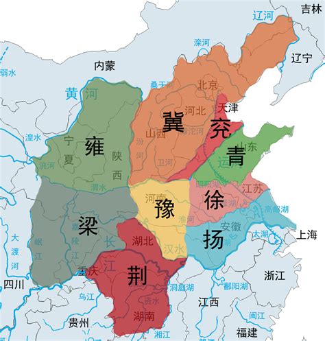 豫州是哪里|天下九州：冀州、兖州、青州、徐州、扬州、荆州、豫州、幽州、。